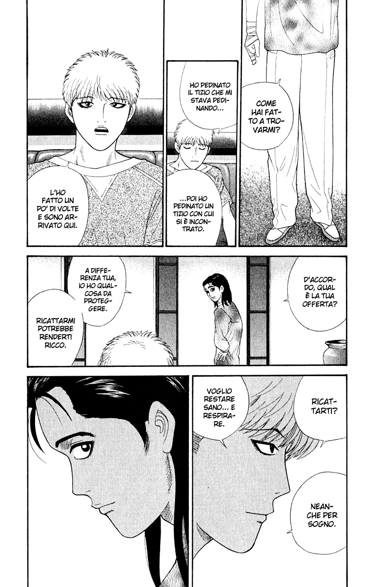 Read Cheeky Angel Manga Online