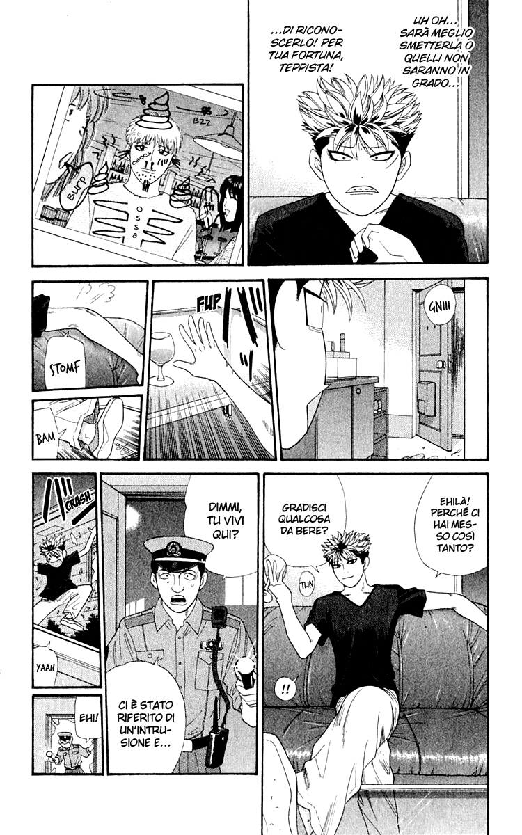 Read Cheeky Angel Manga Online