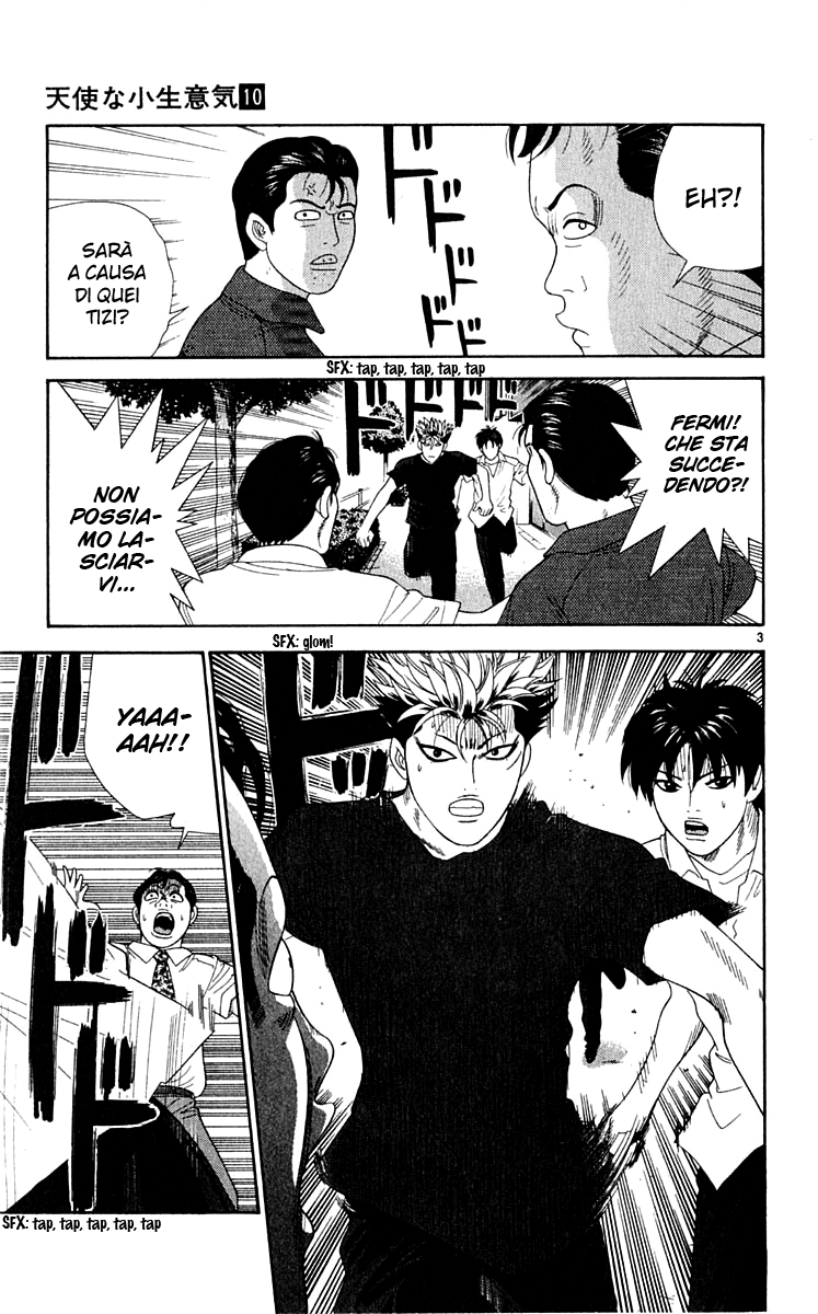 Read Cheeky Angel Manga Online