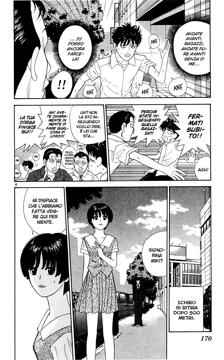 Read Cheeky Angel Manga Online