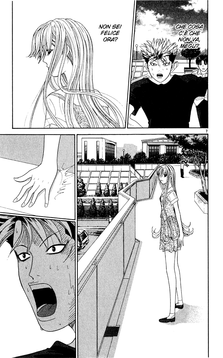 Read Cheeky Angel Manga Online