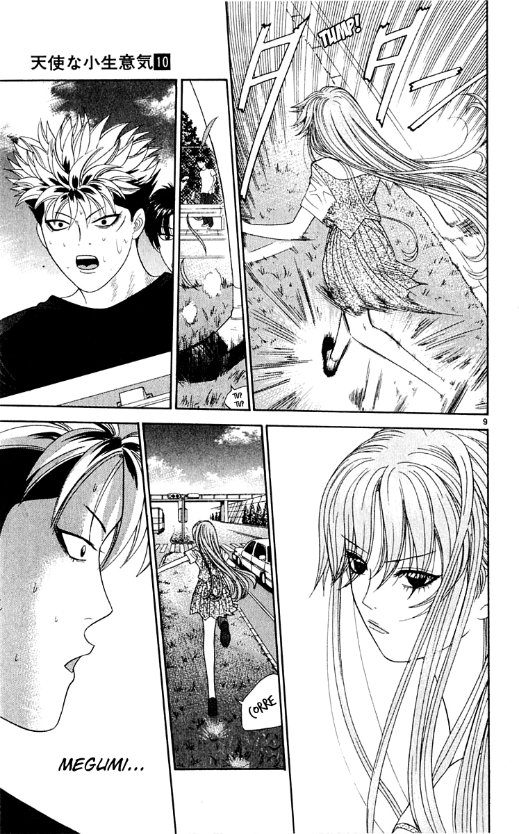 Read Cheeky Angel Manga Online