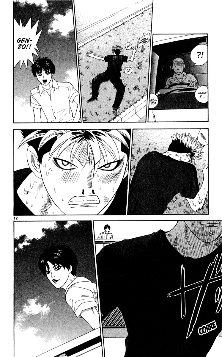 Read Cheeky Angel Manga Online