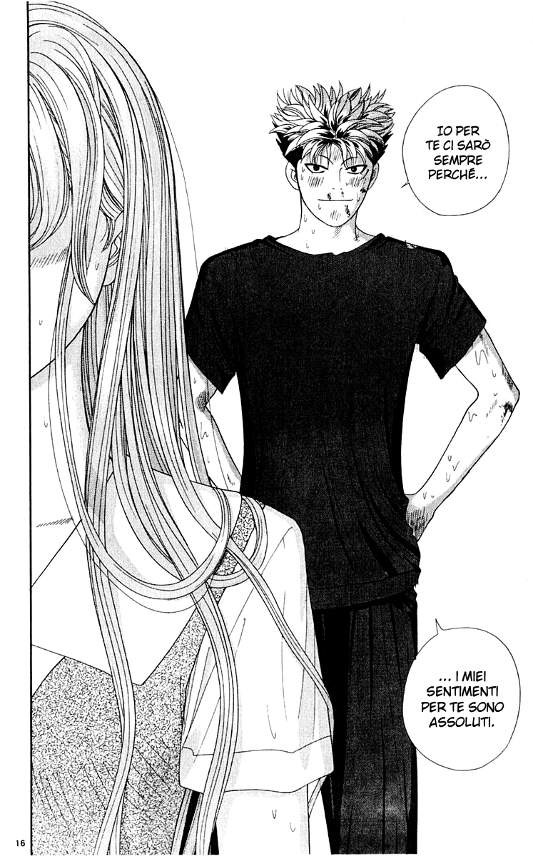 Read Cheeky Angel Manga Online