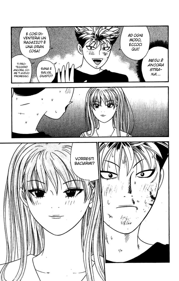 Read Cheeky Angel Manga Online