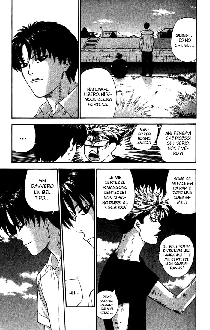 Read Cheeky Angel Manga Online