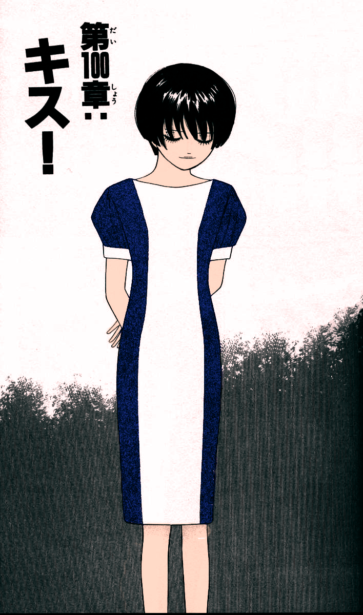 Read Cheeky Angel Manga Online