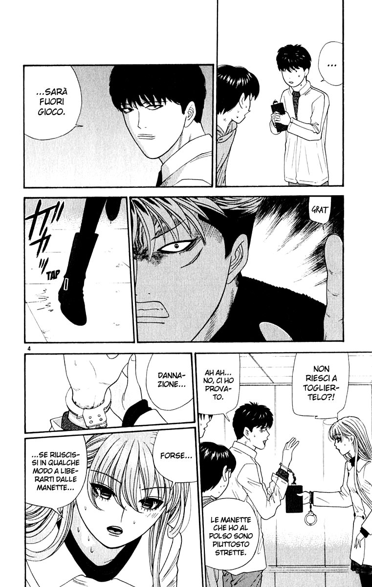 Read Cheeky Angel Manga Online