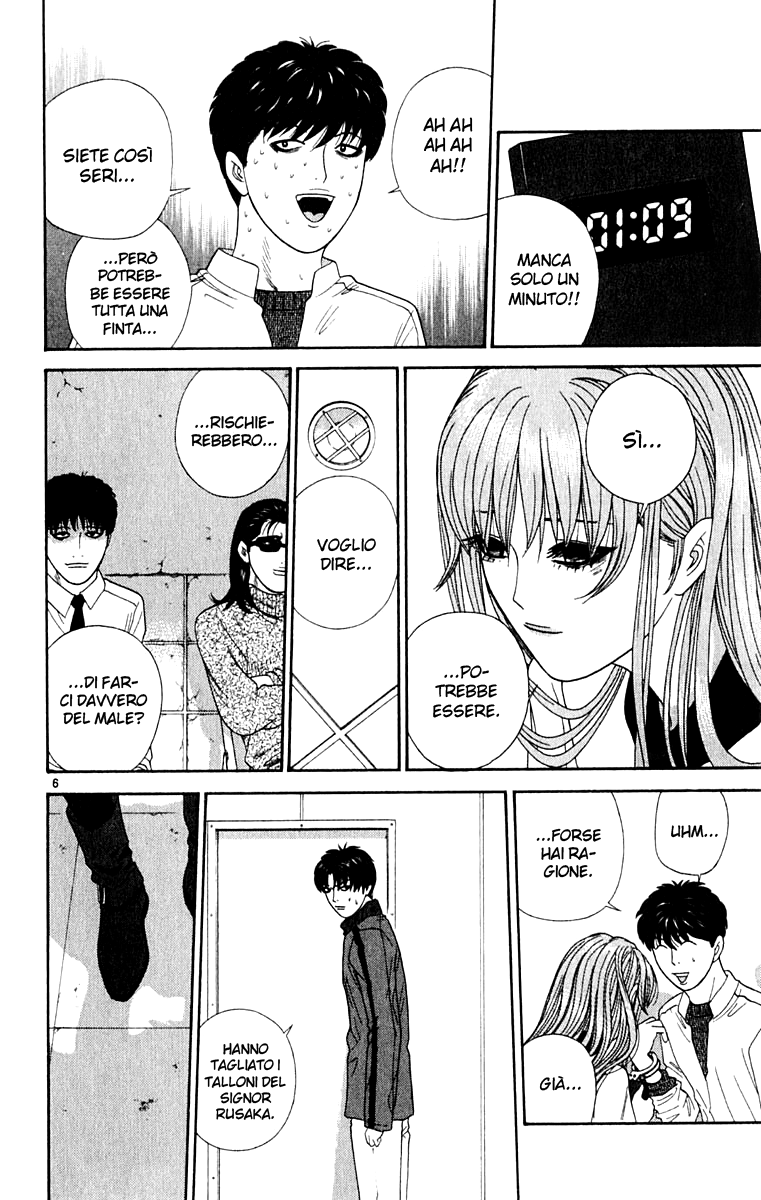 Read Cheeky Angel Manga Online