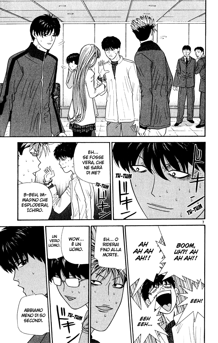 Read Cheeky Angel Manga Online