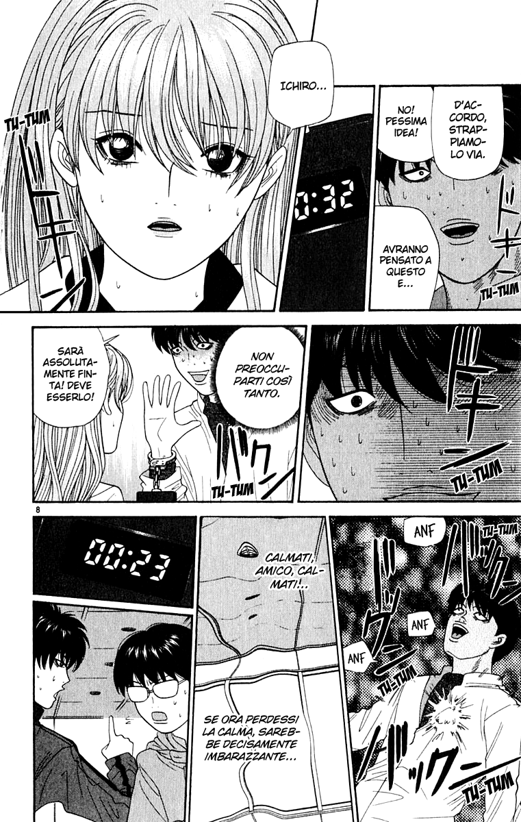 Read Cheeky Angel Manga Online