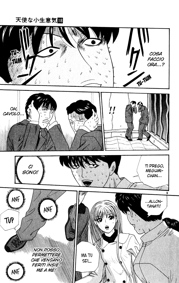 Read Cheeky Angel Manga Online