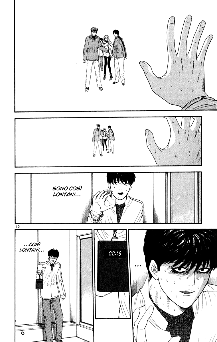 Read Cheeky Angel Manga Online