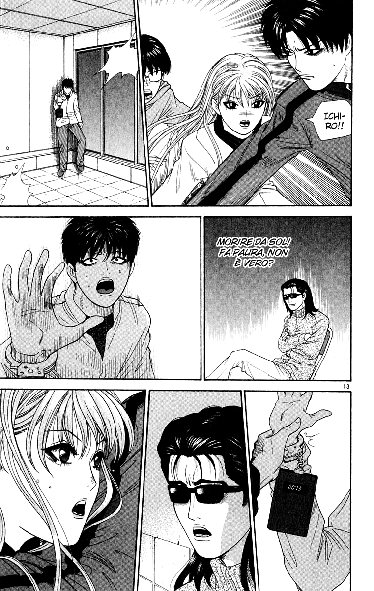 Read Cheeky Angel Manga Online