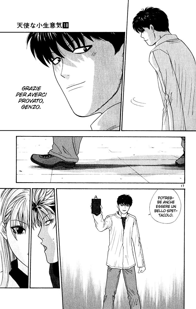 Read Cheeky Angel Manga Online