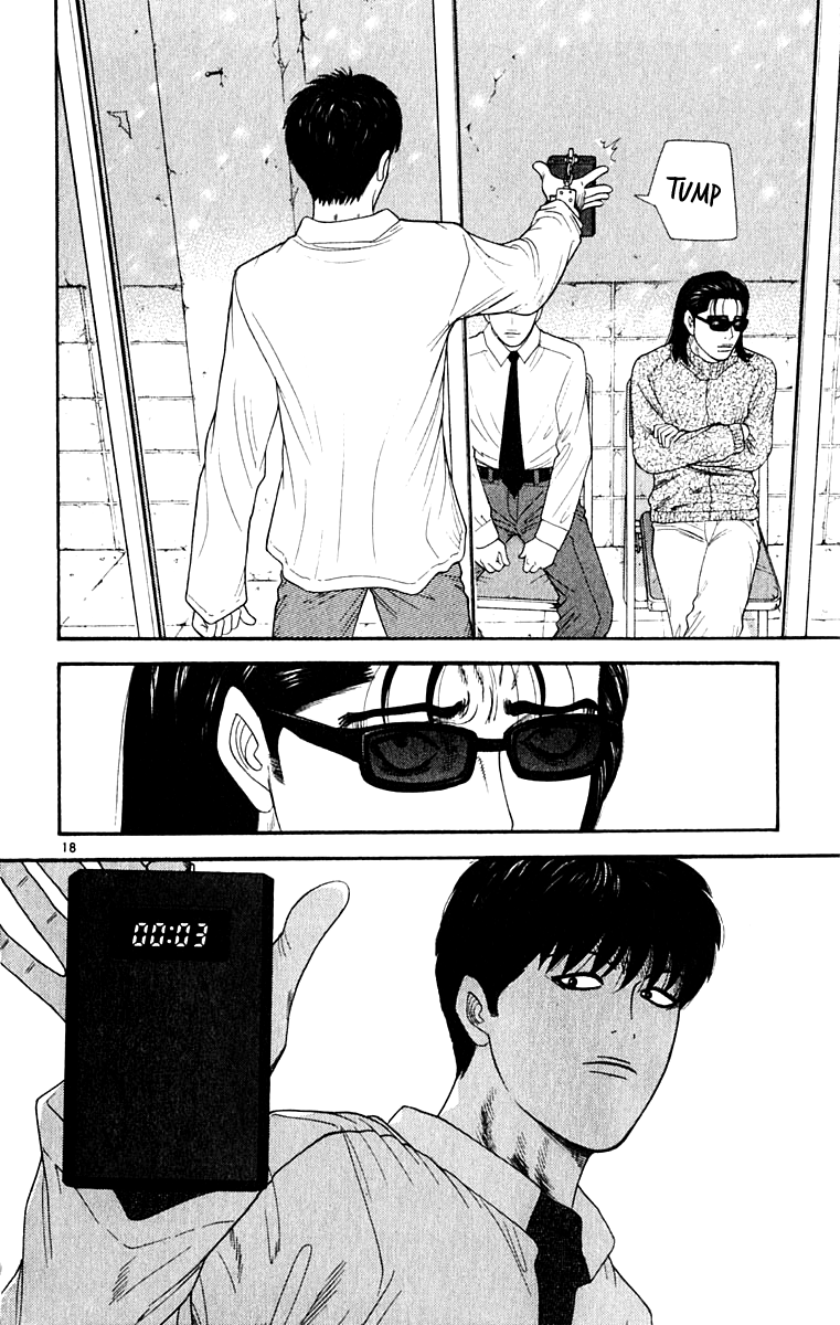 Read Cheeky Angel Manga Online