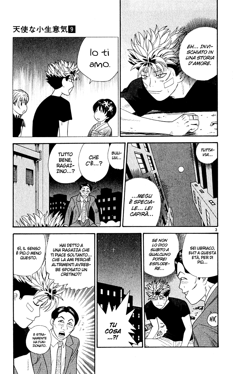 Read Cheeky Angel Manga Online