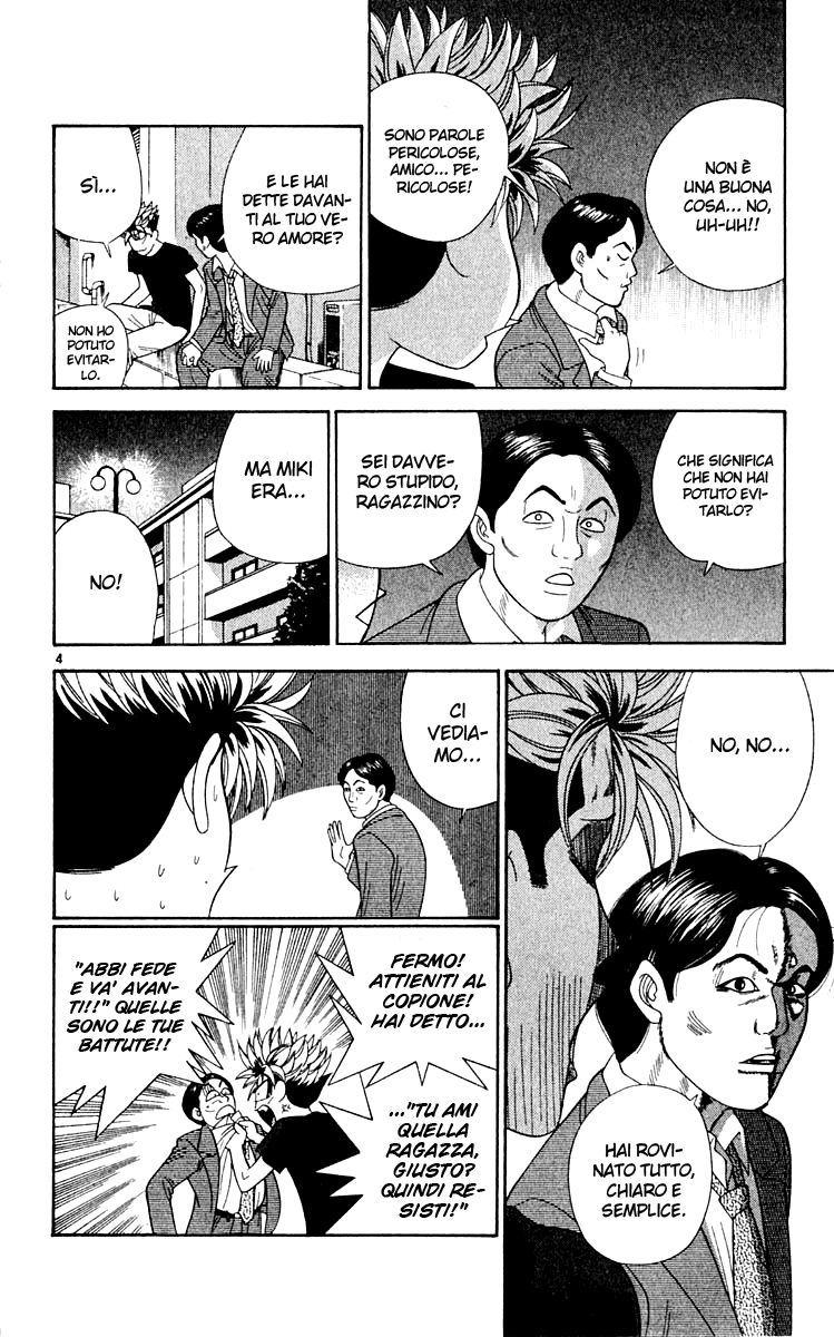 Read Cheeky Angel Manga Online