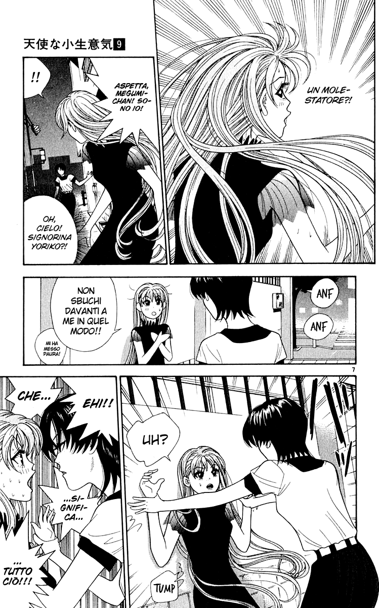 Read Cheeky Angel Manga Online