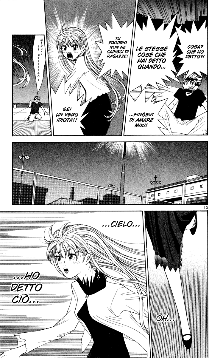 Read Cheeky Angel Manga Online