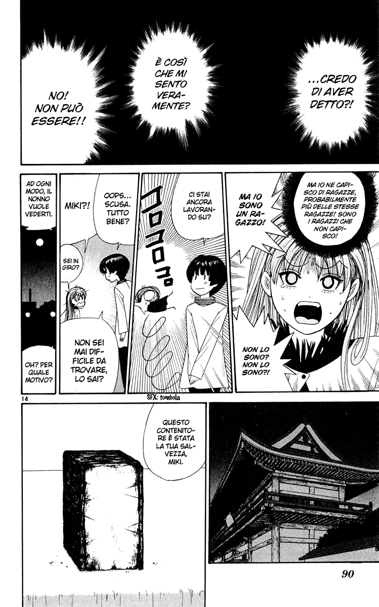 Read Cheeky Angel Manga Online