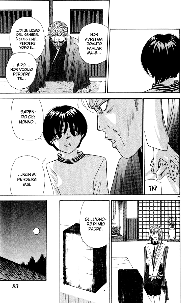 Read Cheeky Angel Manga Online