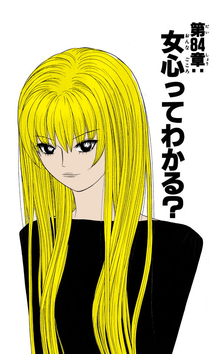 Read Cheeky Angel Manga Online