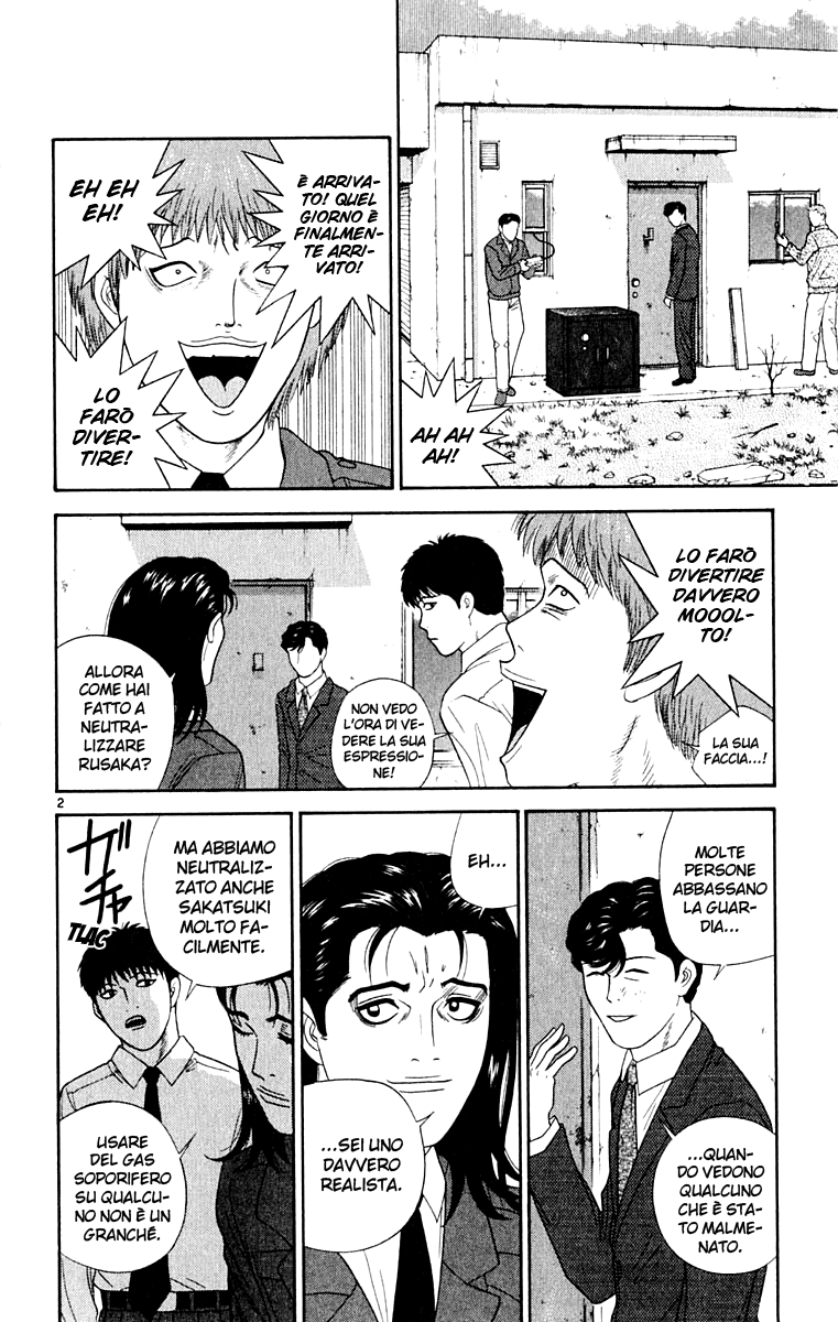 Read Cheeky Angel Manga Online