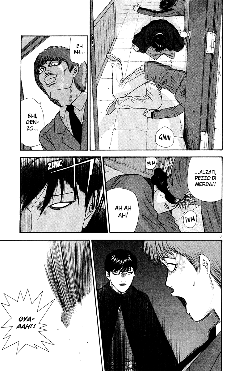 Read Cheeky Angel Manga Online