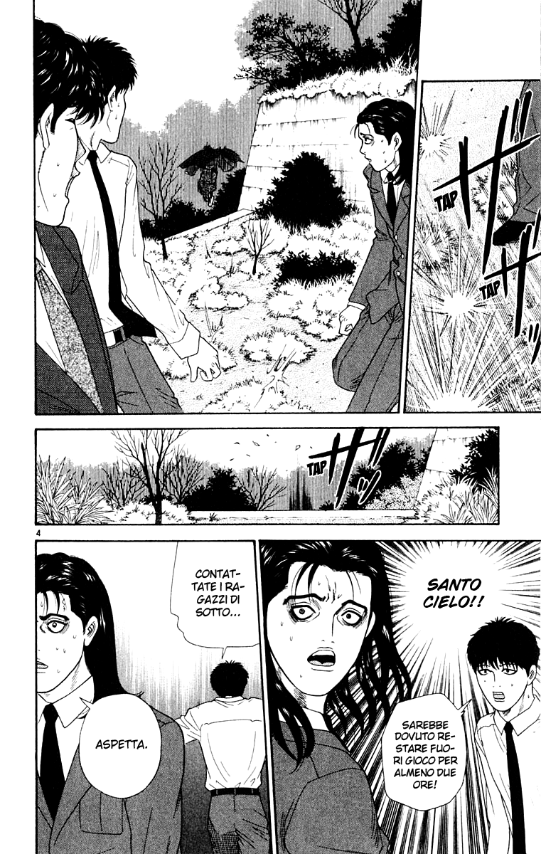 Read Cheeky Angel Manga Online