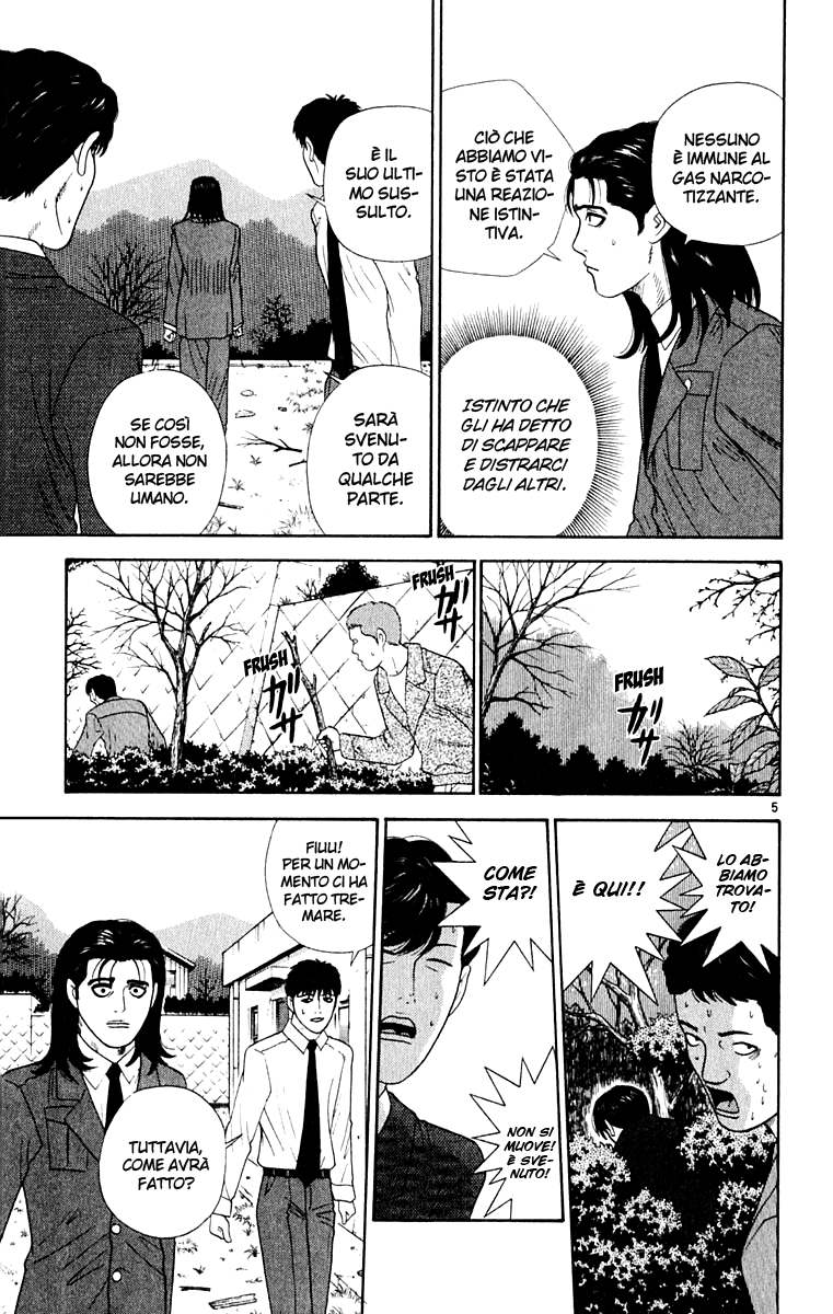 Read Cheeky Angel Manga Online