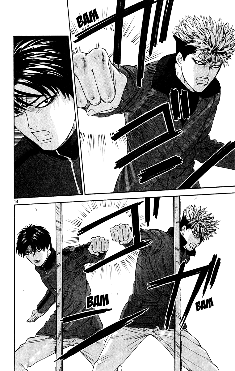 Read Cheeky Angel Manga Online