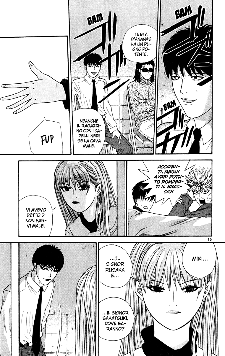 Read Cheeky Angel Manga Online