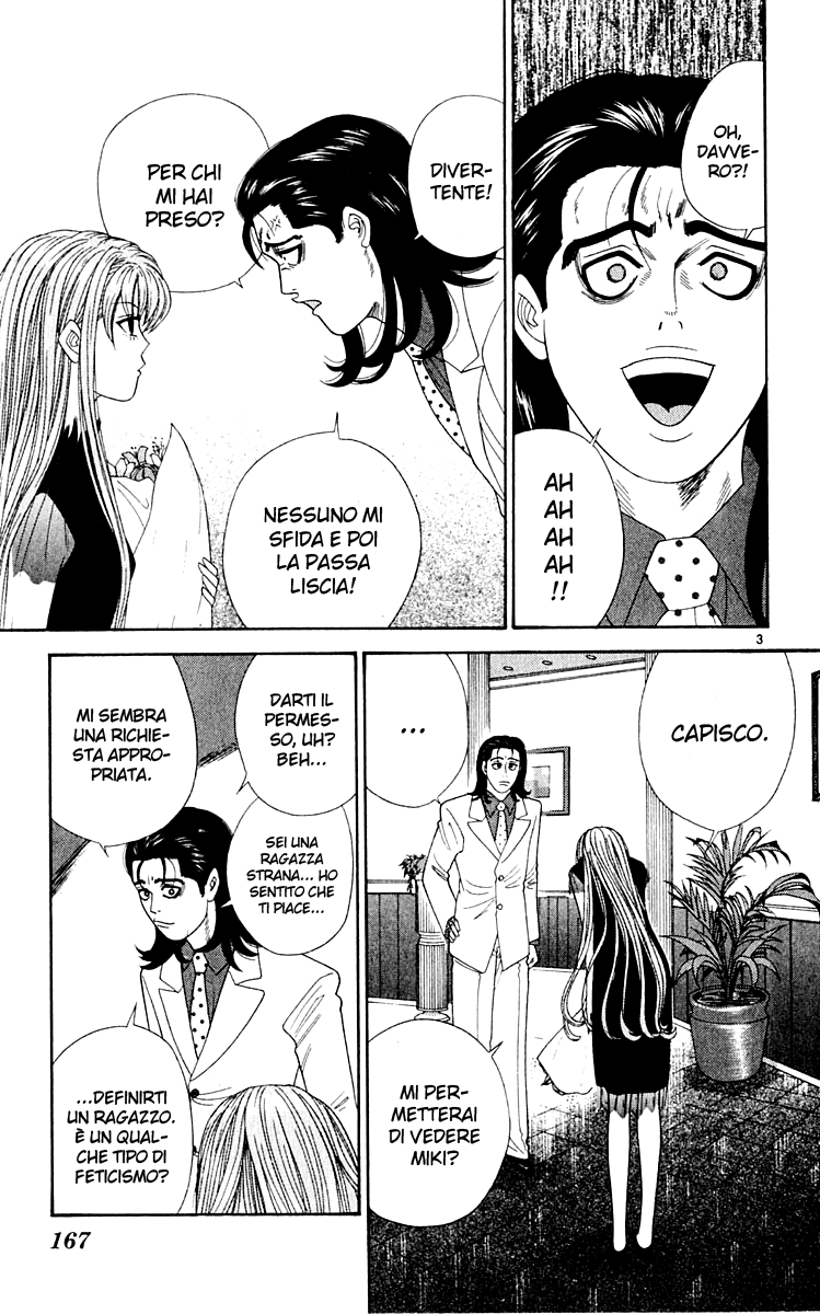 Read Cheeky Angel Manga Online