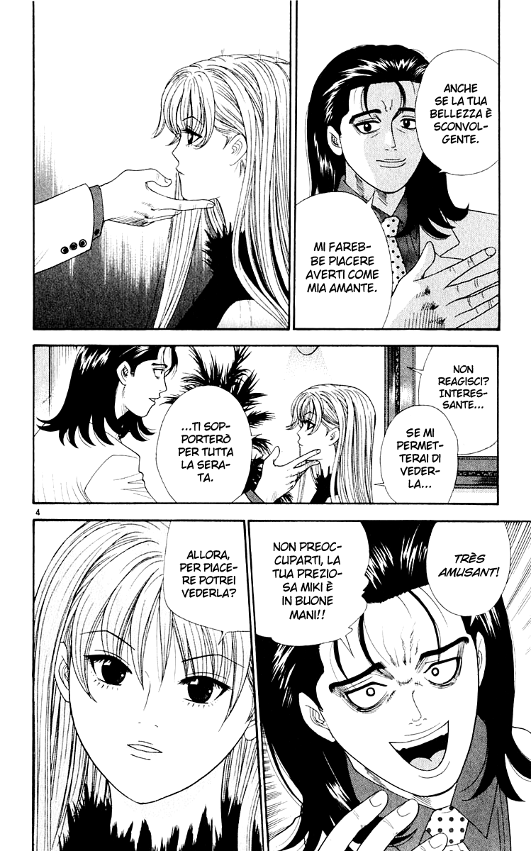 Read Cheeky Angel Manga Online