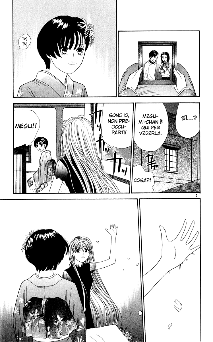 Read Cheeky Angel Manga Online