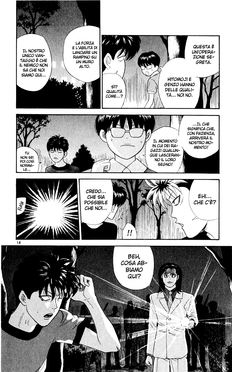 Read Cheeky Angel Manga Online