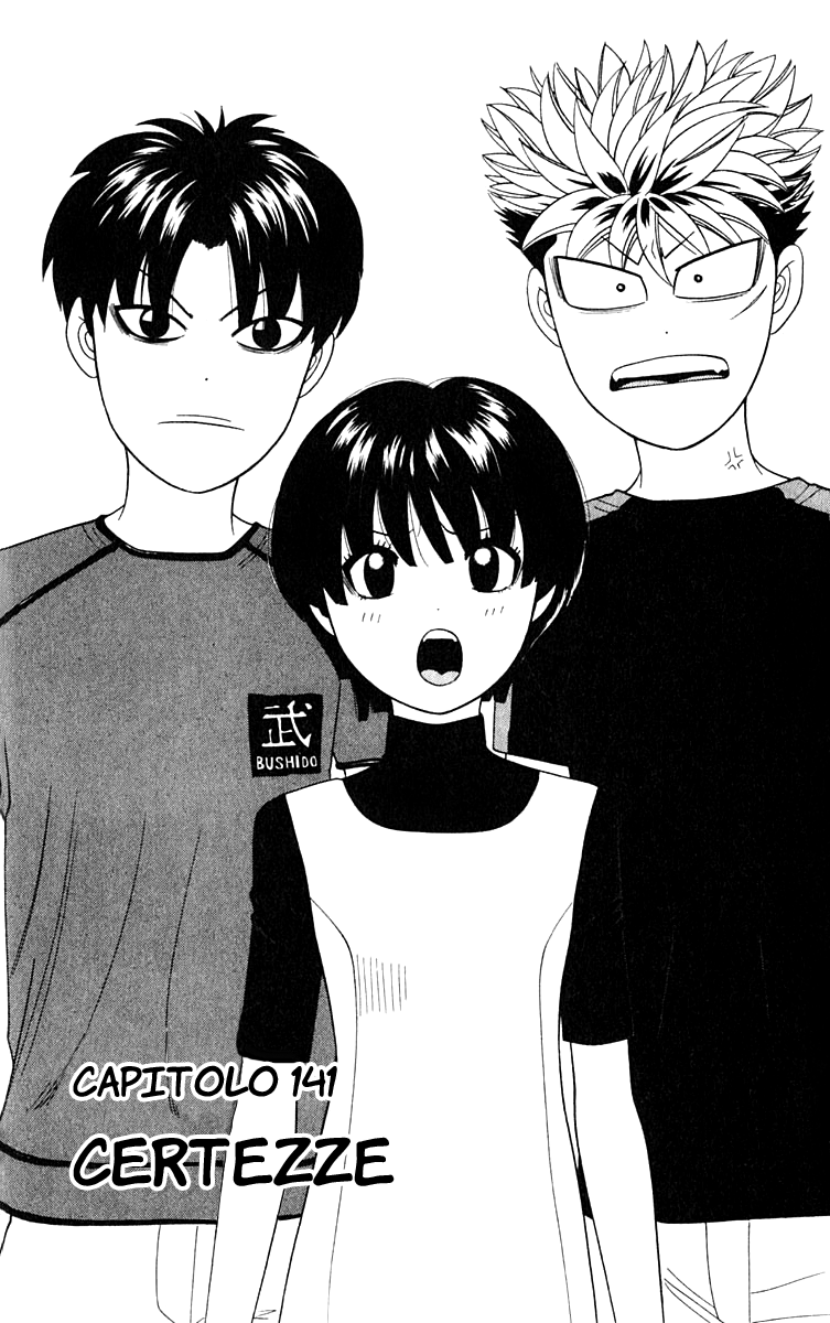 Read Cheeky Angel Manga Online