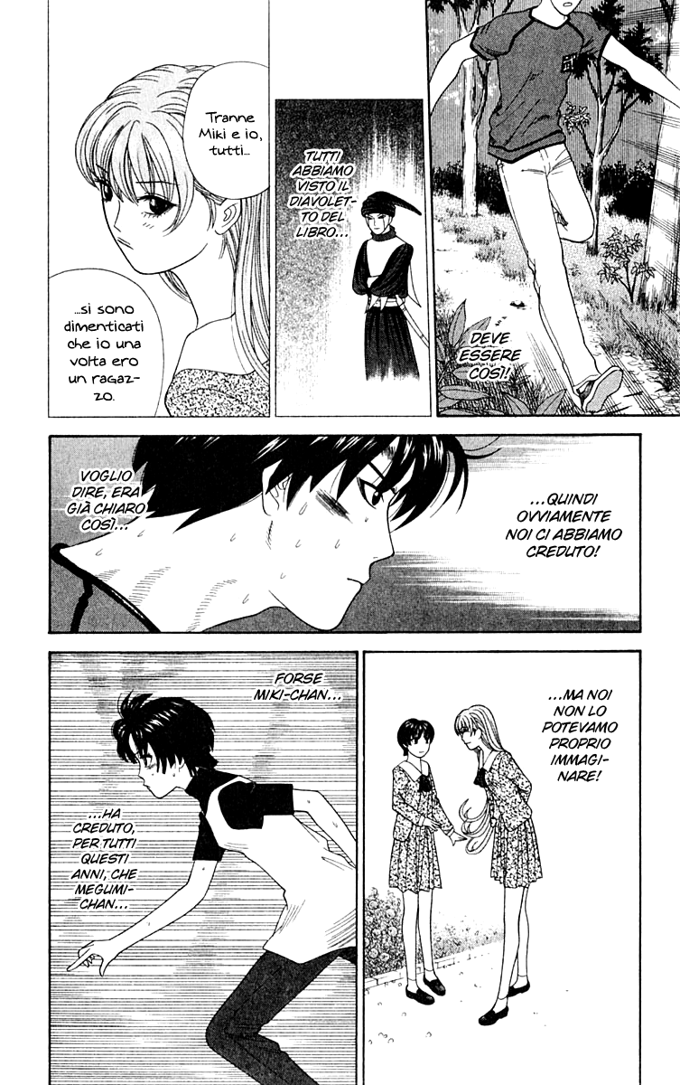 Read Cheeky Angel Manga Online