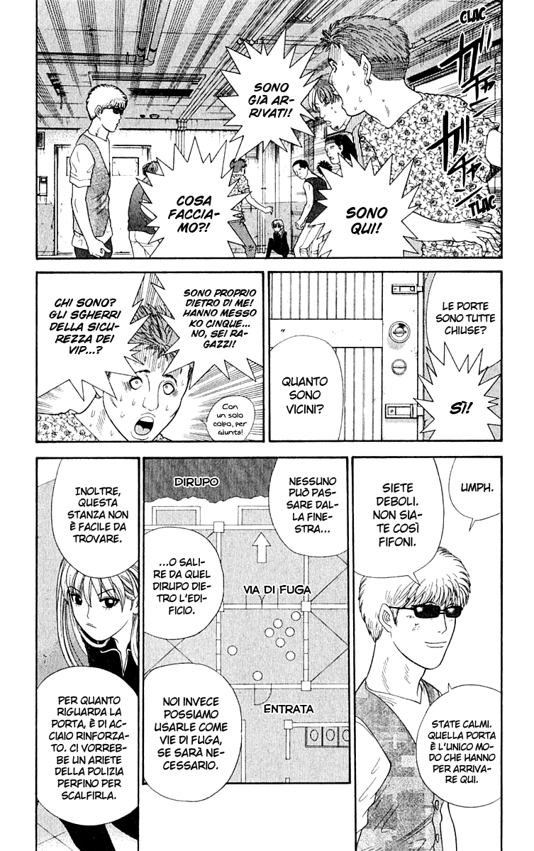 Read Cheeky Angel Manga Online