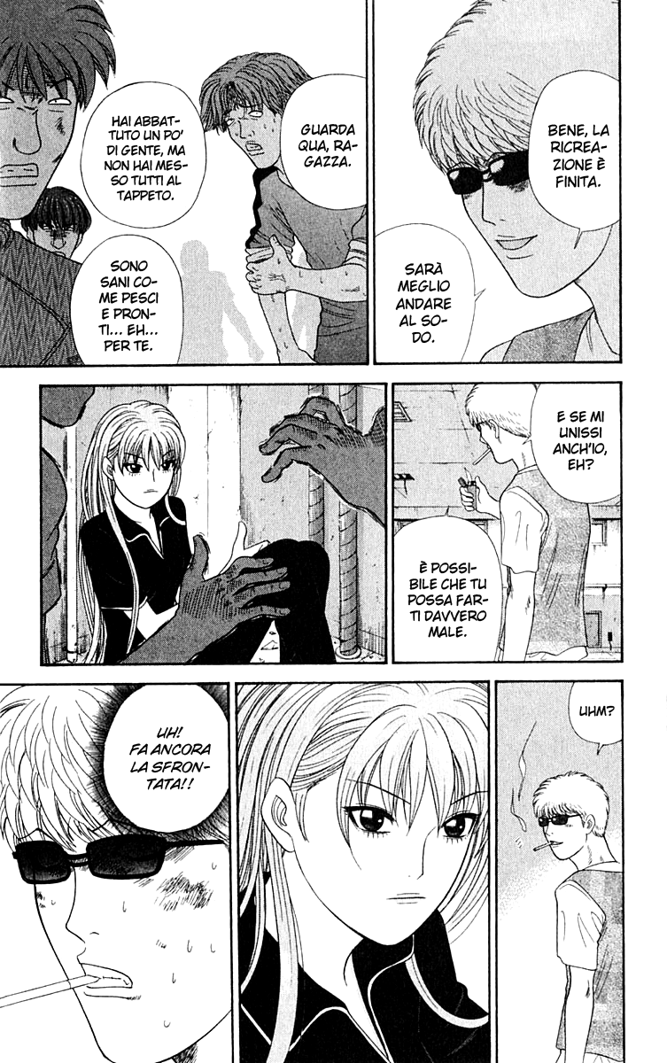 Read Cheeky Angel Manga Online