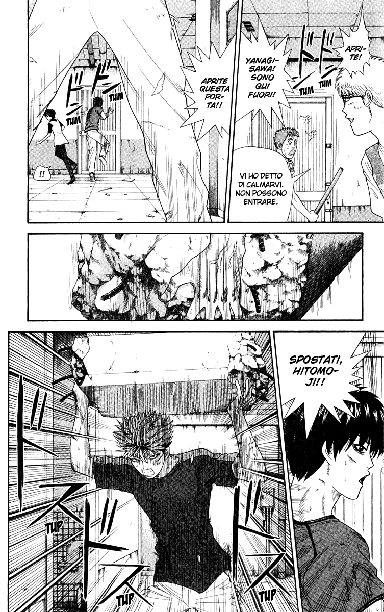 Read Cheeky Angel Manga Online