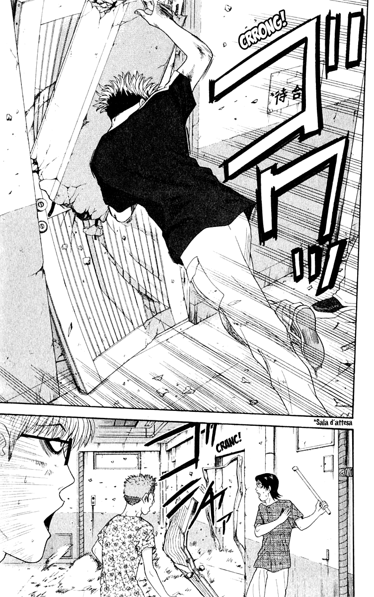 Read Cheeky Angel Manga Online