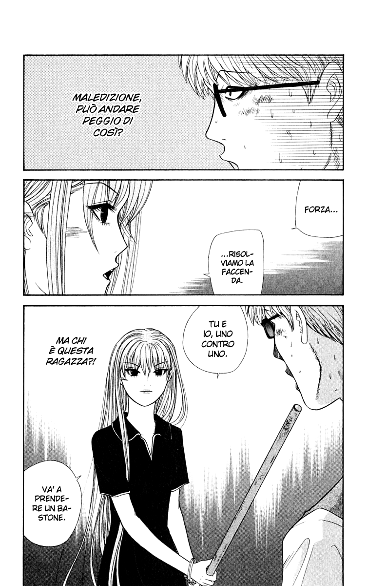 Read Cheeky Angel Manga Online