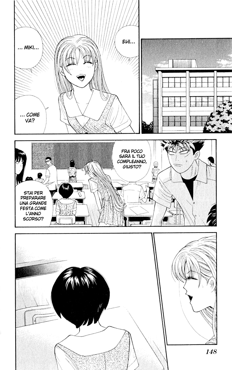 Read Cheeky Angel Manga Online