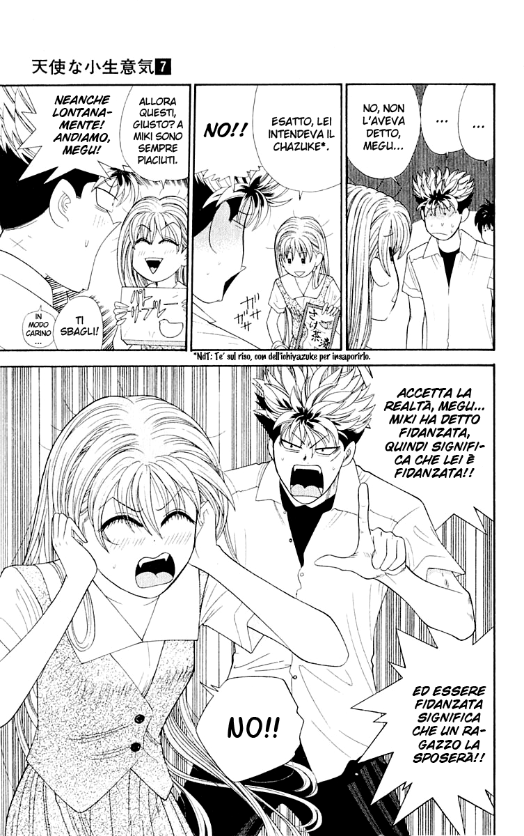 Read Cheeky Angel Manga Online