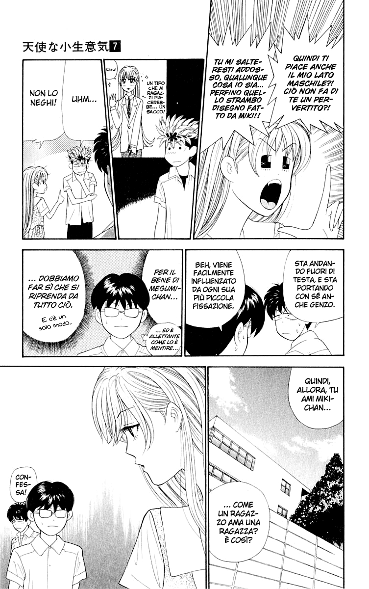 Read Cheeky Angel Manga Online