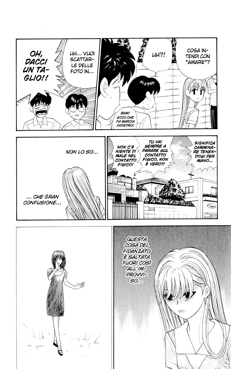 Read Cheeky Angel Manga Online