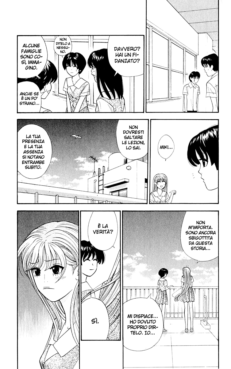 Read Cheeky Angel Manga Online