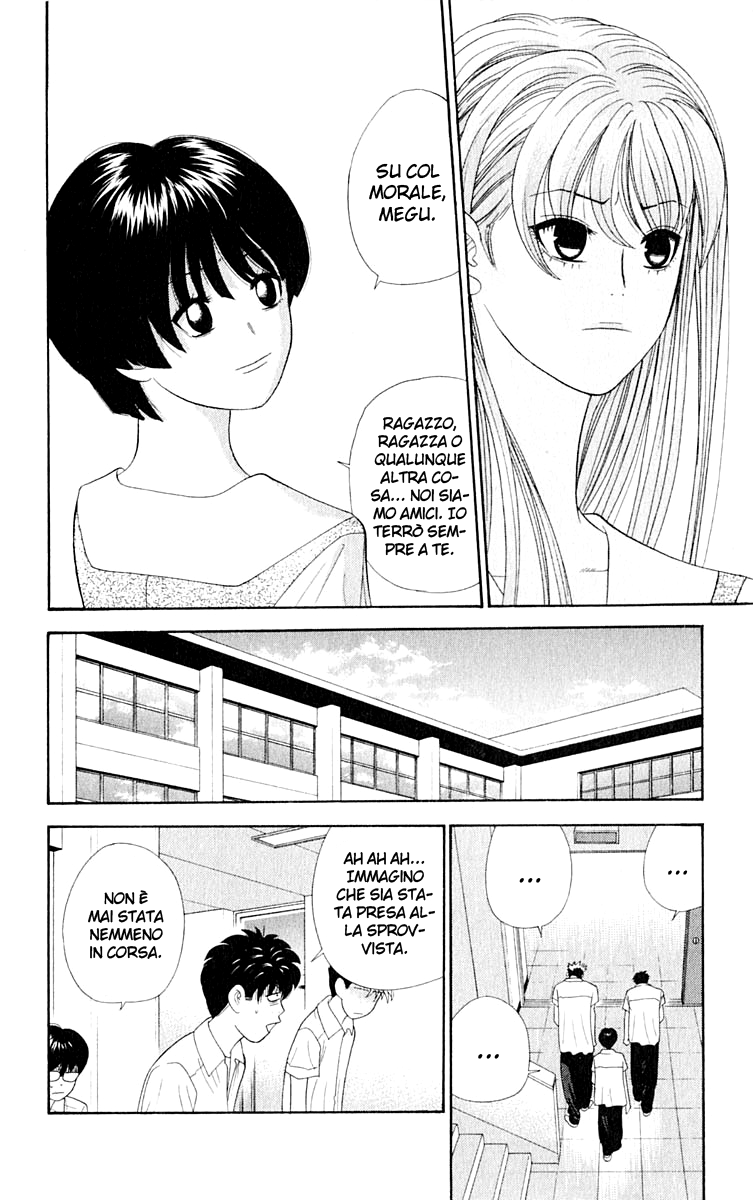 Read Cheeky Angel Manga Online